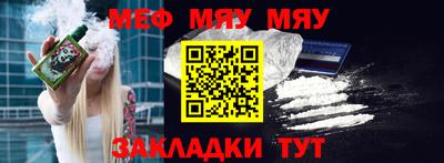 марихуана Нарткала