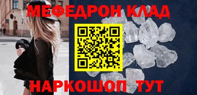 герыч Нальчик