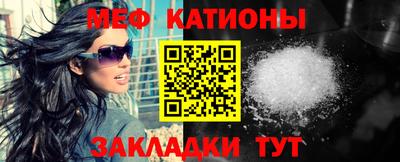 марихуана Нарткала