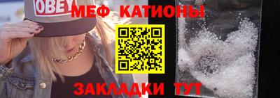 герыч Нальчик