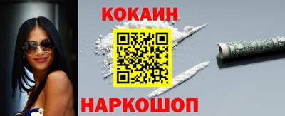 герыч Нальчик
