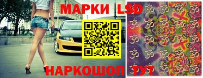 герыч Нальчик