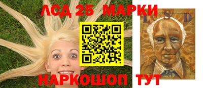 марихуана Нарткала