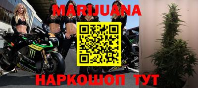 герыч Нальчик