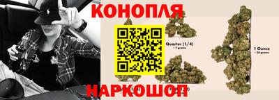 амф Наро-Фоминск