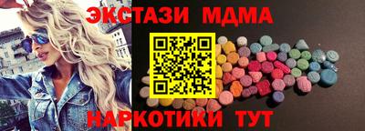 герыч Нальчик