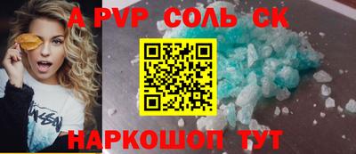 jwh Новозыбков