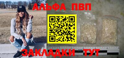 герыч Нальчик