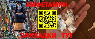 марихуана Нарткала