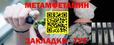 герыч Нальчик
