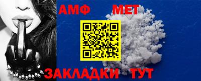марихуана Нарткала