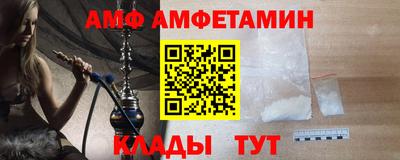 марихуана Нарткала