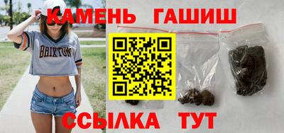 амф Наро-Фоминск