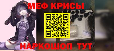 герыч Нальчик