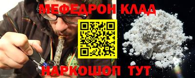 герыч Нальчик