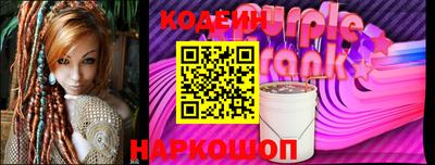 марихуана Нарткала